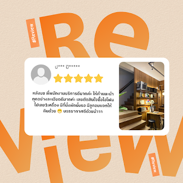 รีวิวจากลูกค้า Mac Cafe โดย ป*** ปิ*****